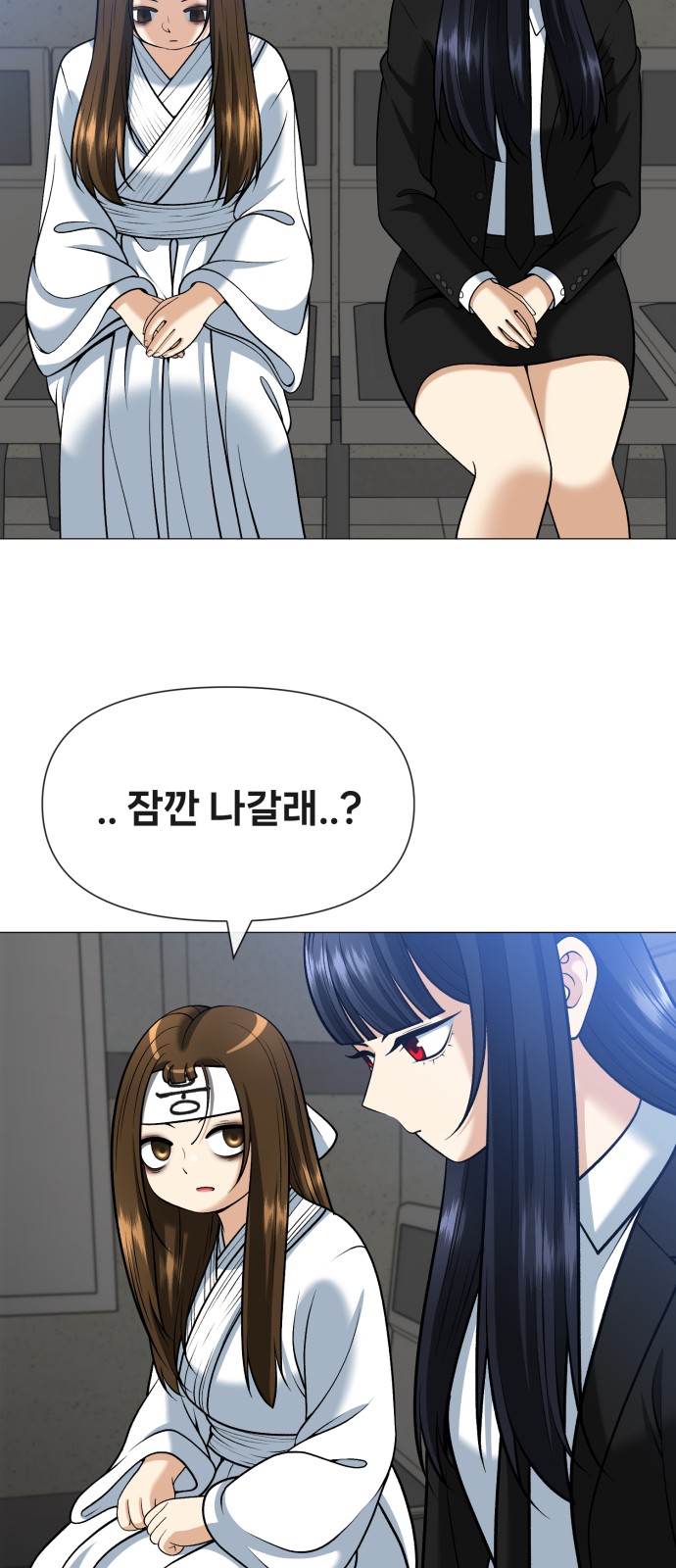 39 페이지
