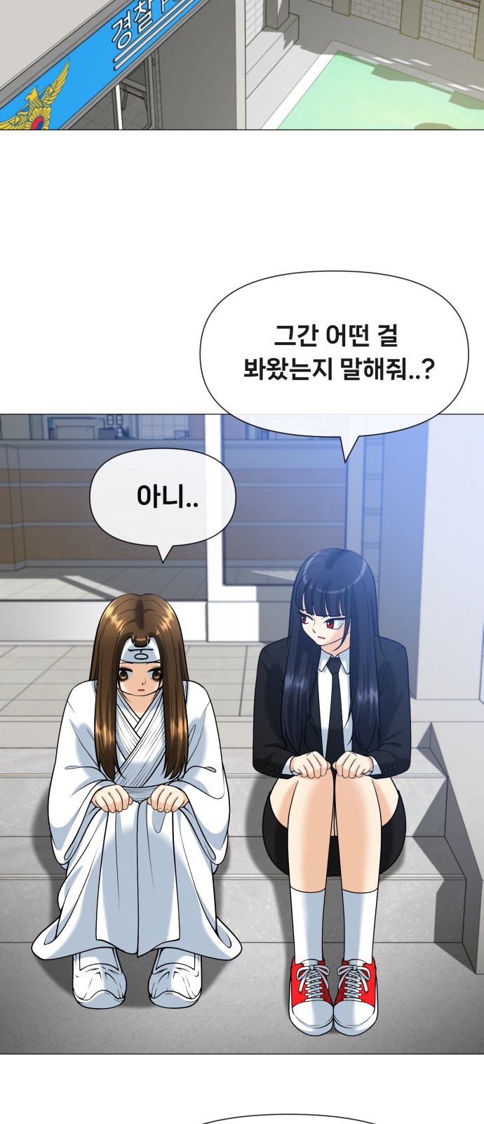 41 페이지