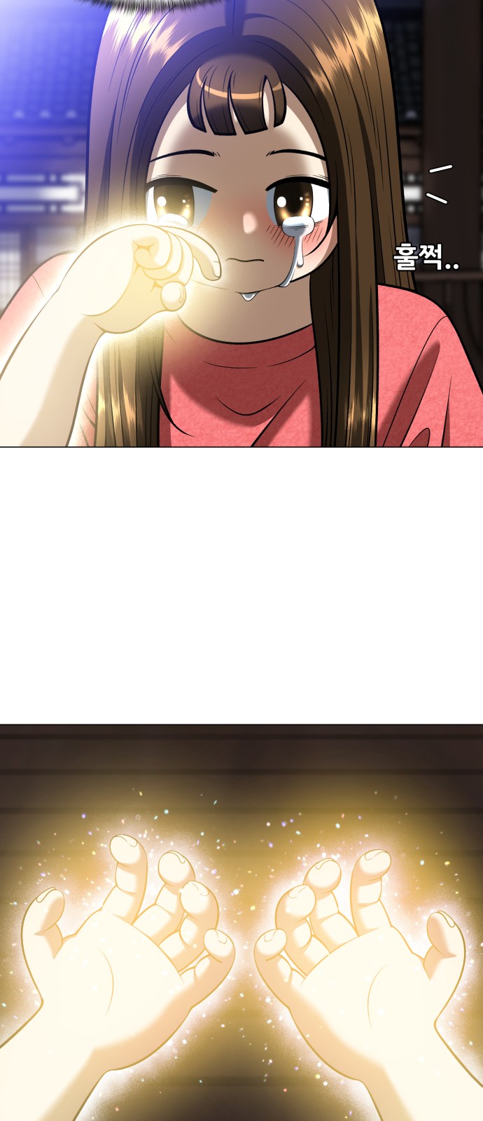 30 페이지