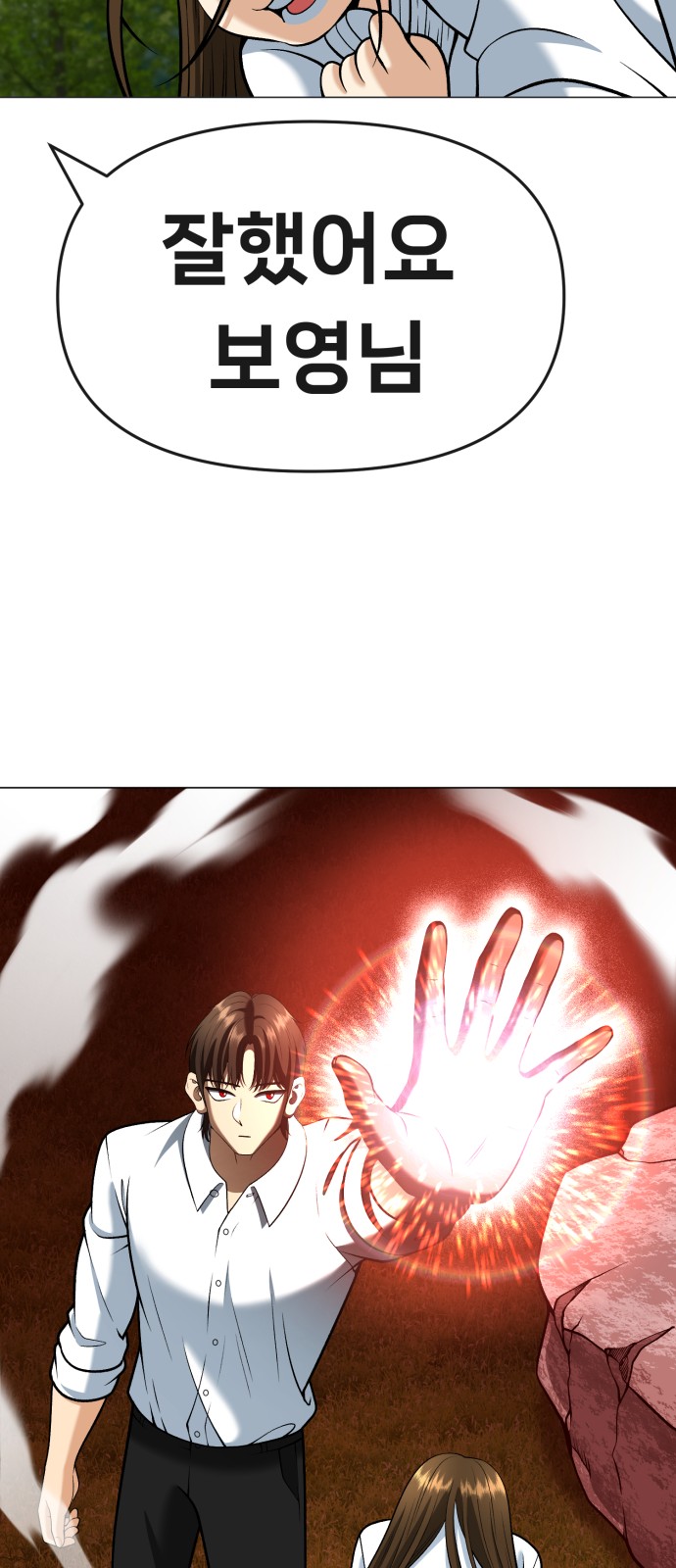 60 페이지
