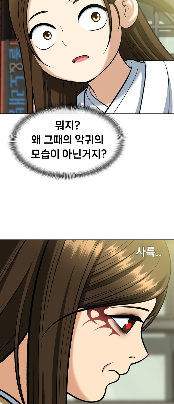 84 페이지