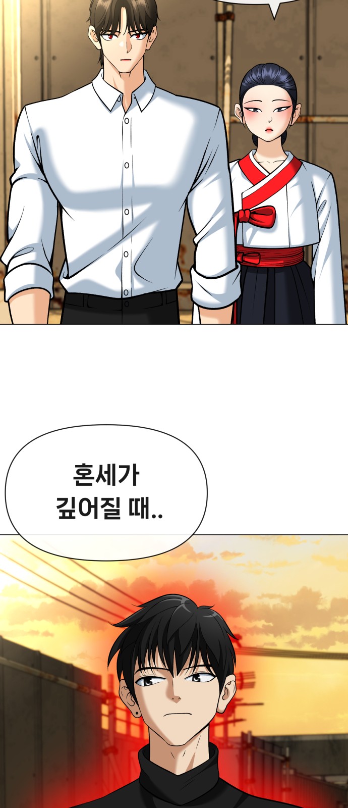 52 페이지