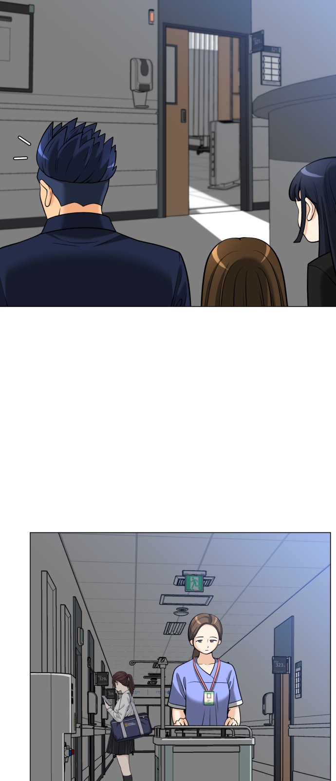 19 페이지