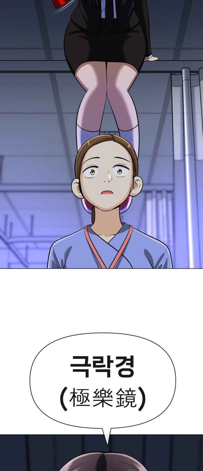 25 페이지