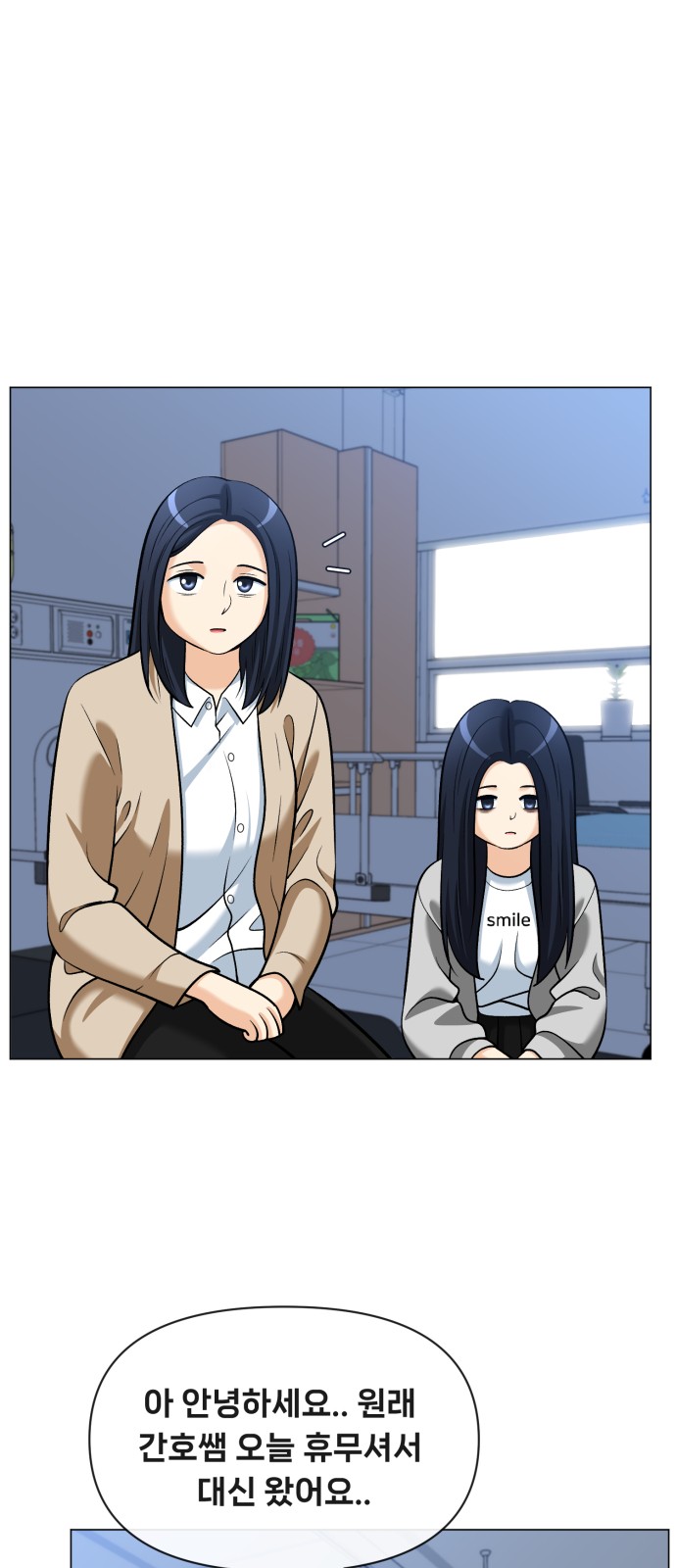 32 페이지