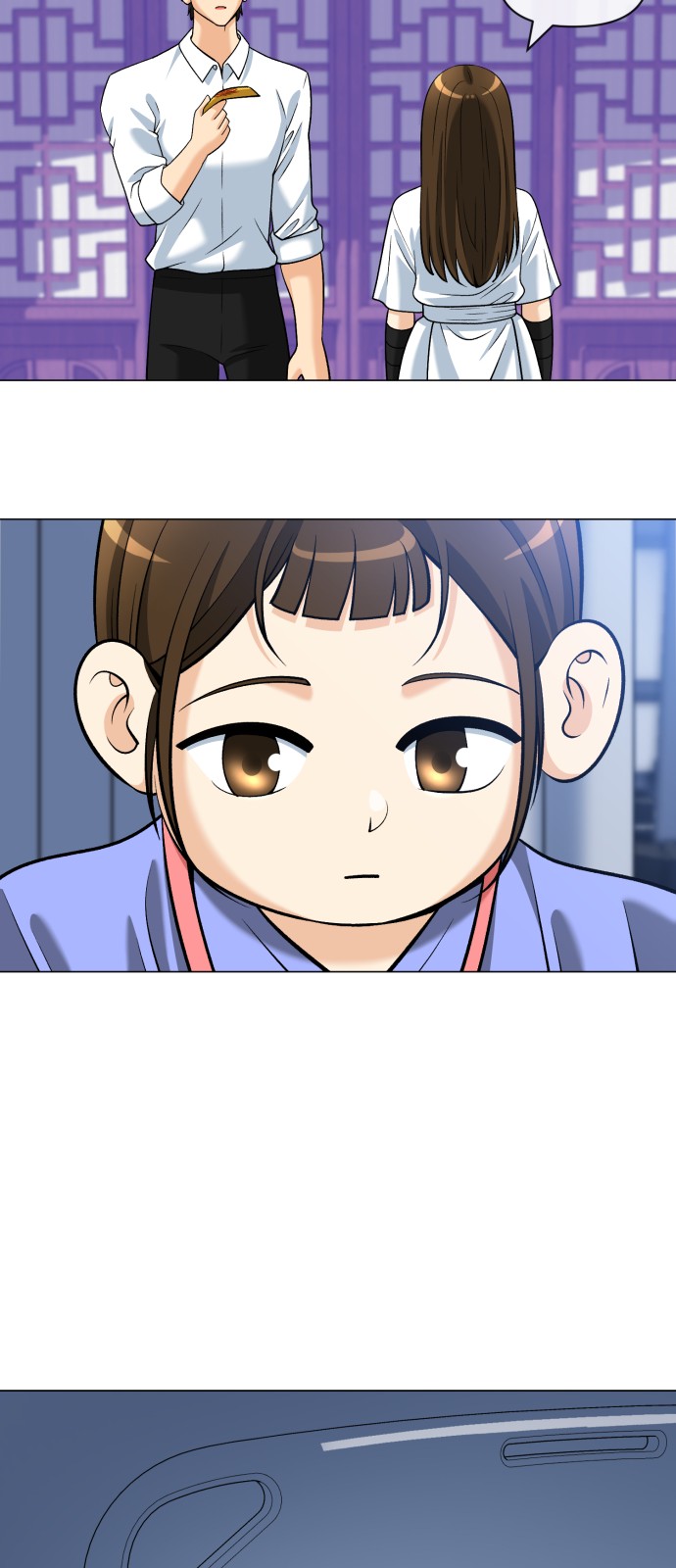 40 페이지