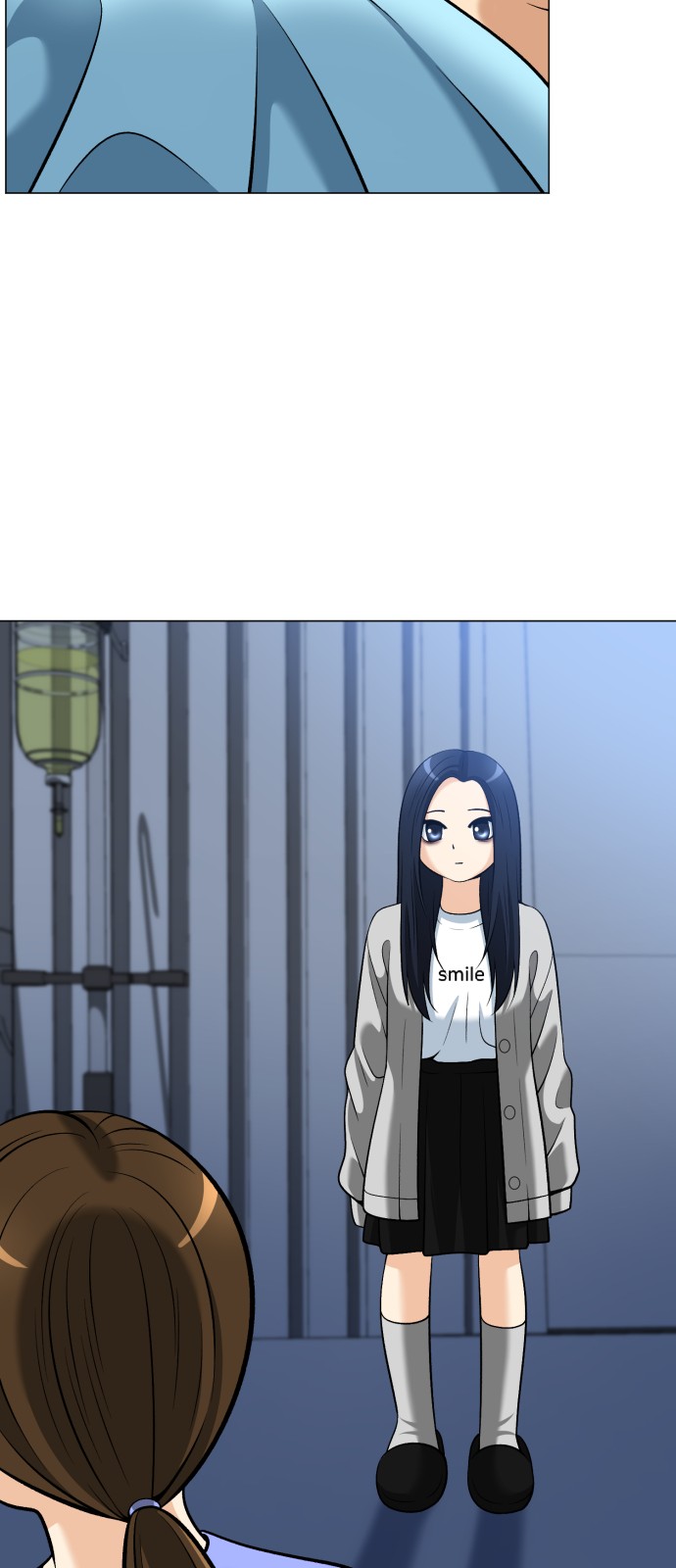 42 페이지