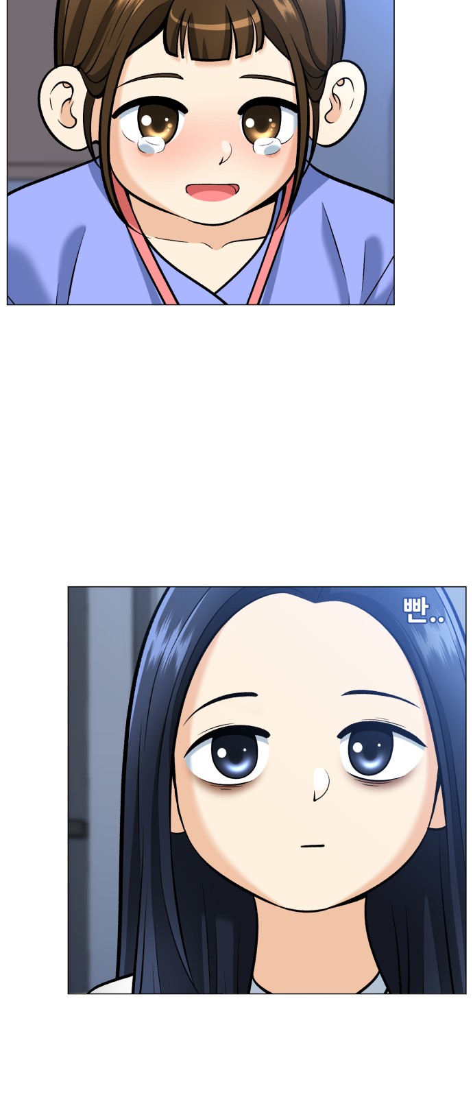 50 페이지