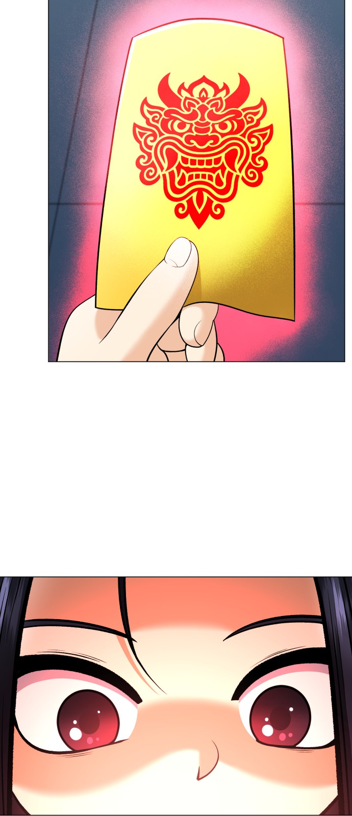 58 페이지