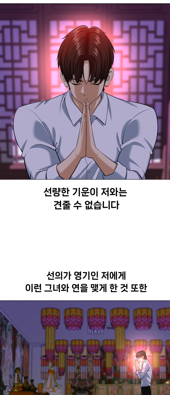 62 페이지