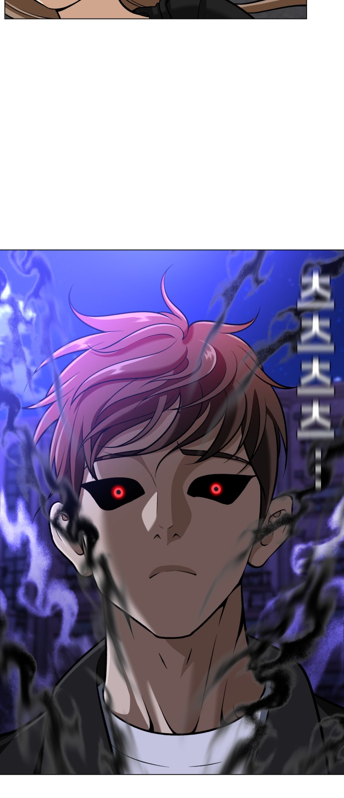73 페이지