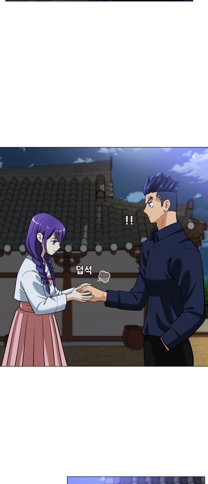 18 페이지