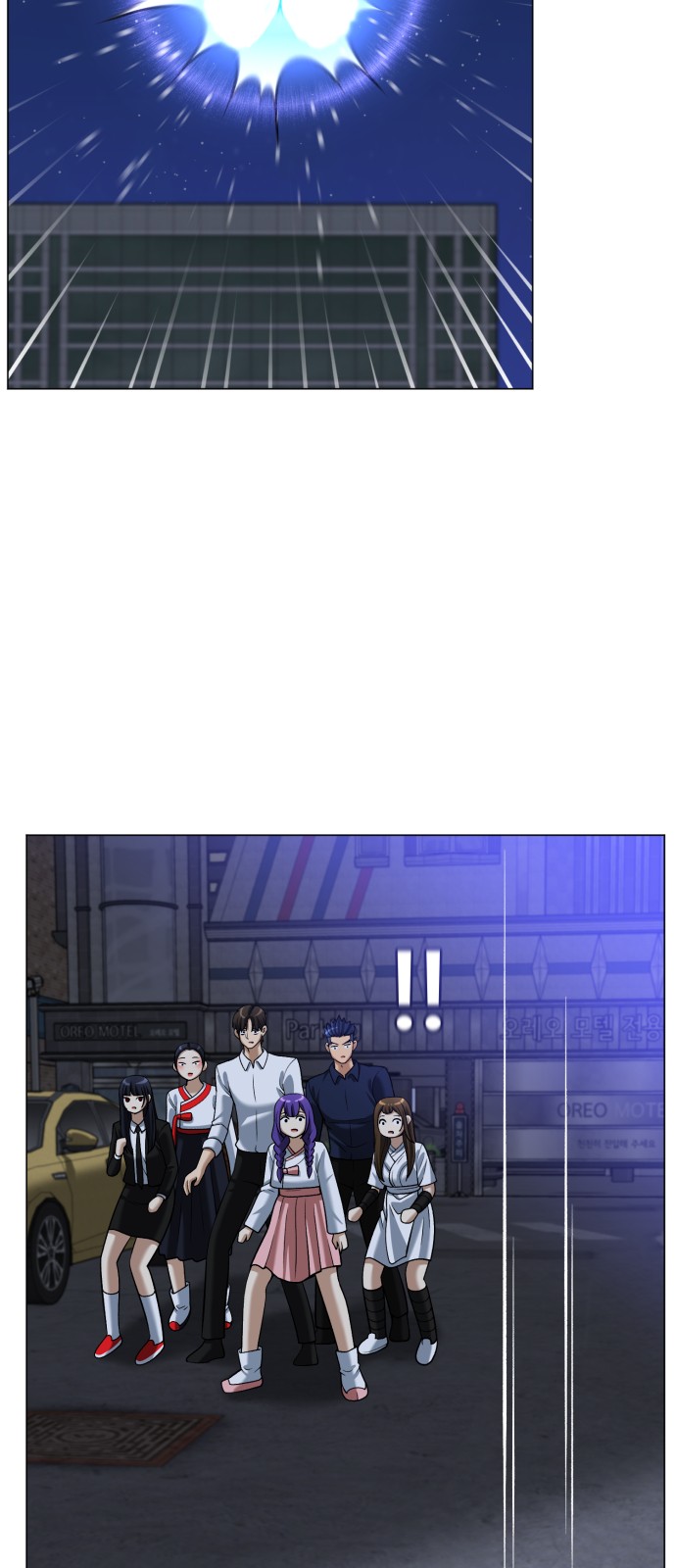 41 페이지