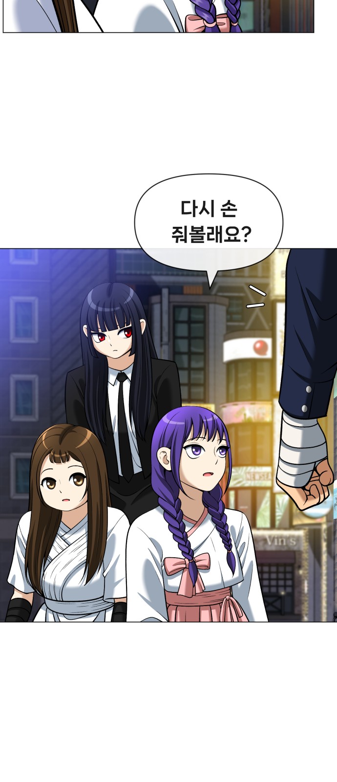 48 페이지