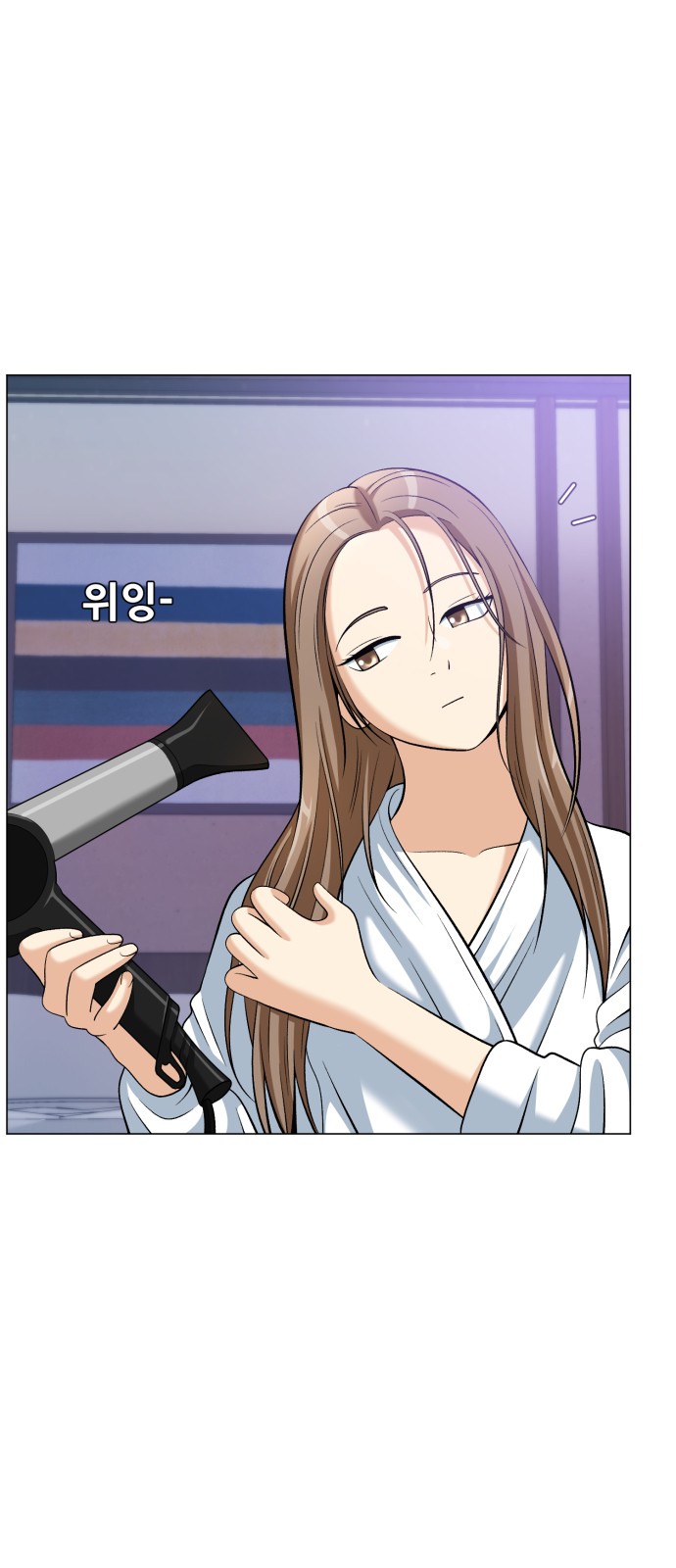 59 페이지