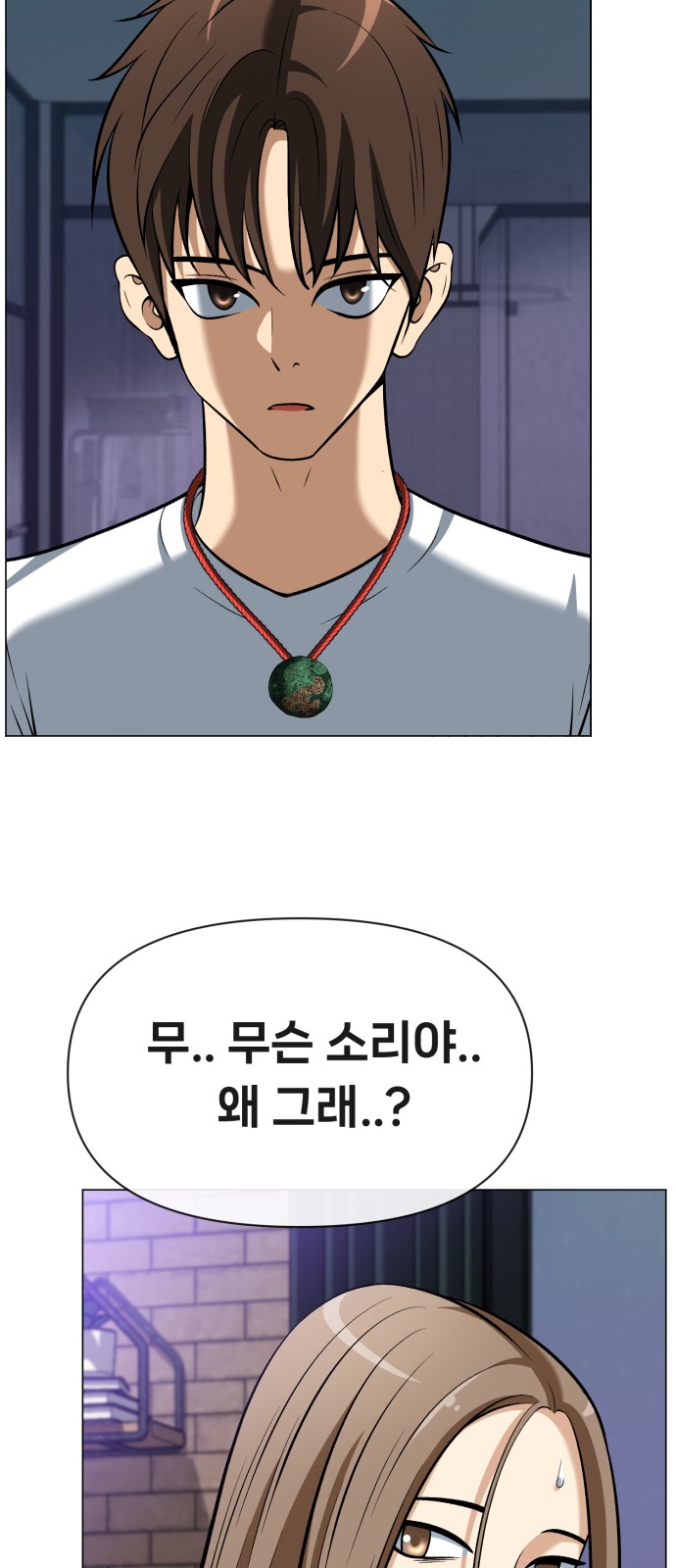 62 페이지
