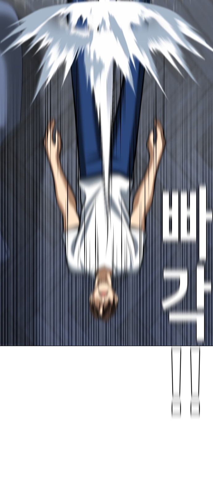 76 페이지