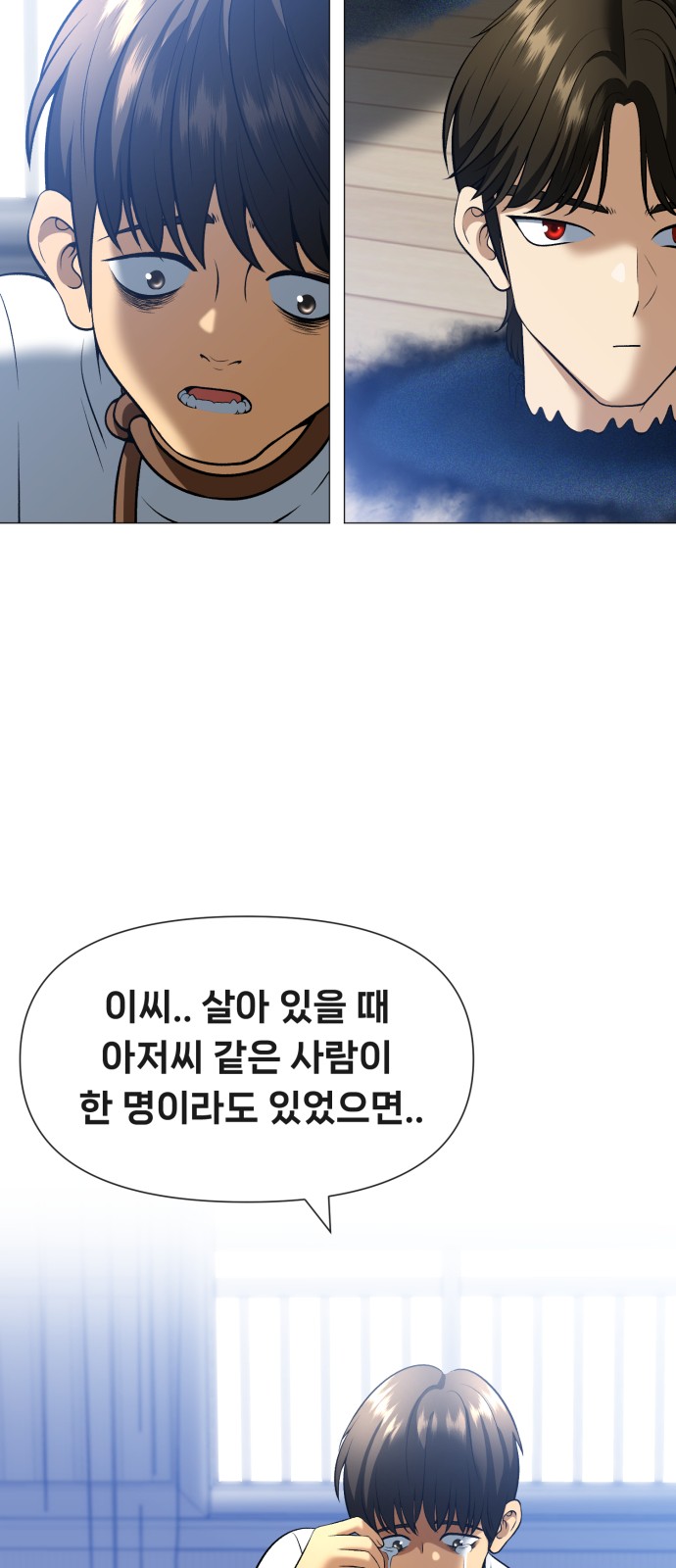 107 페이지