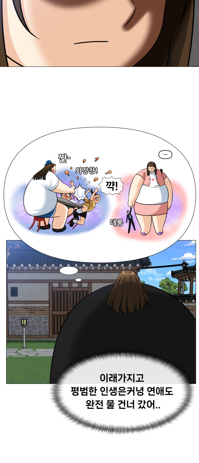 11 페이지