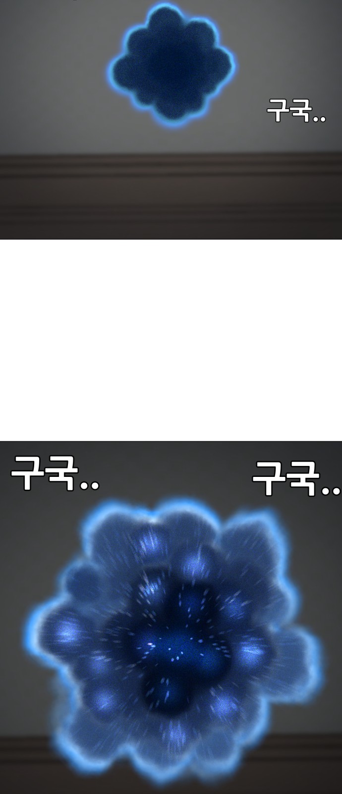 118 페이지