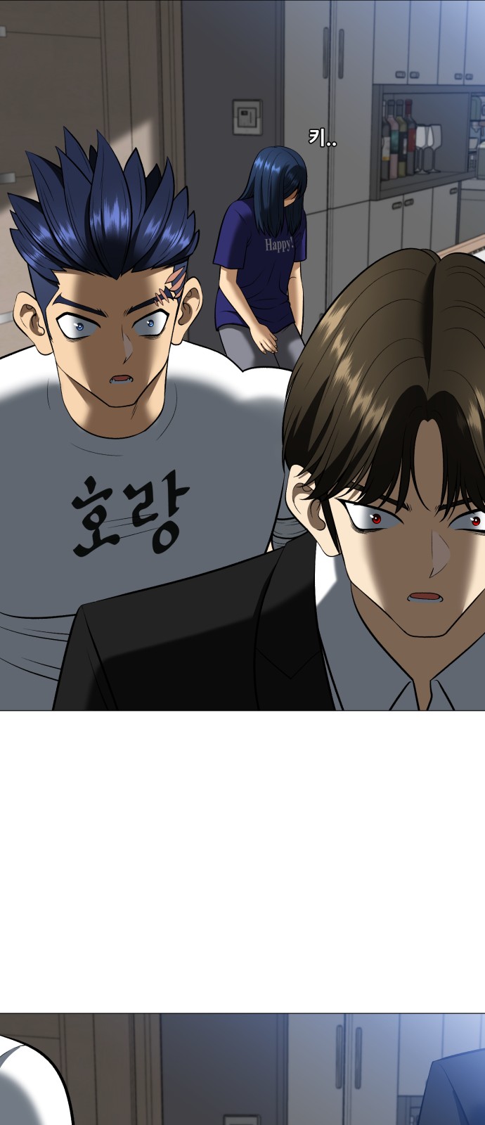 122 페이지