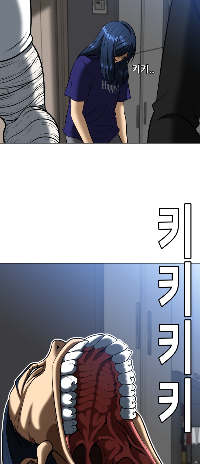 123 페이지