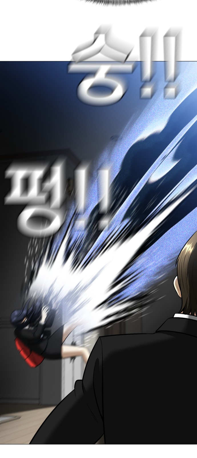 126 페이지