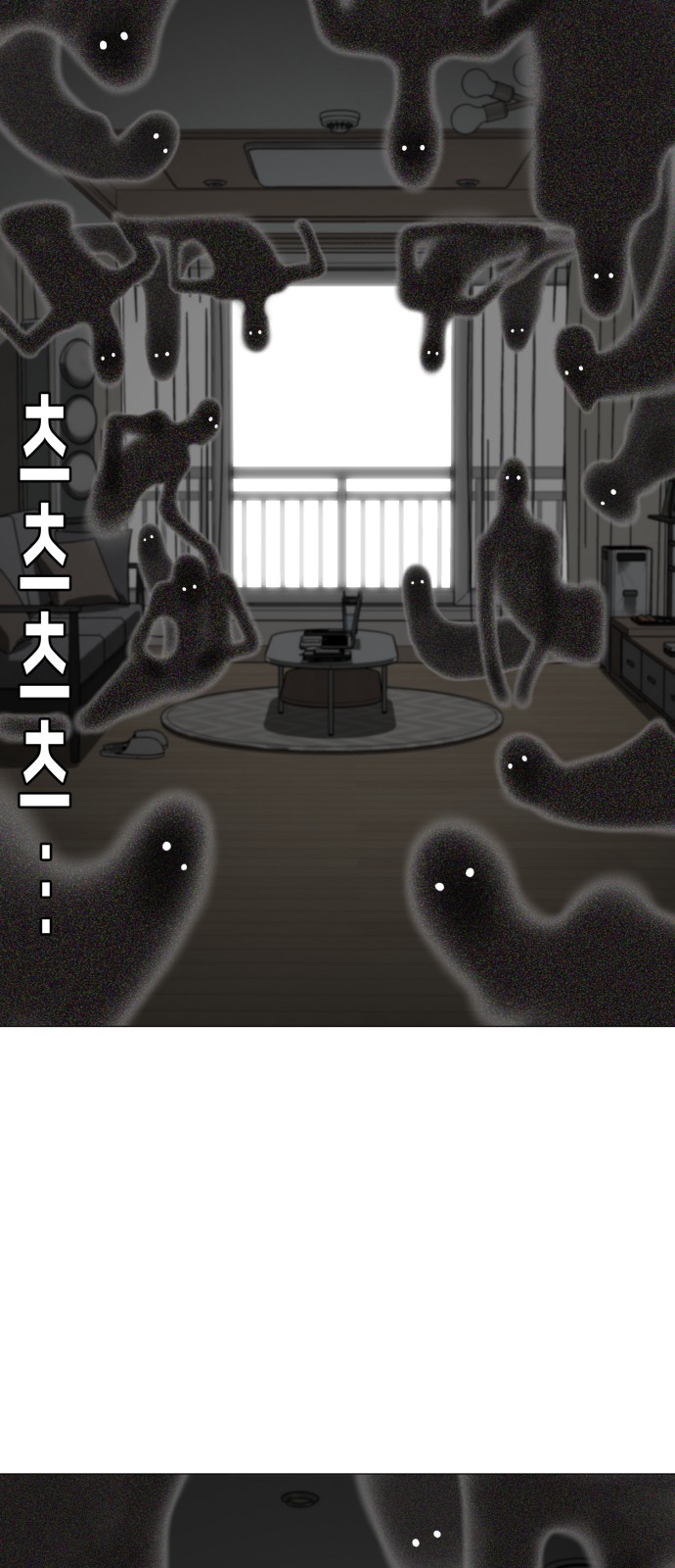 128 페이지