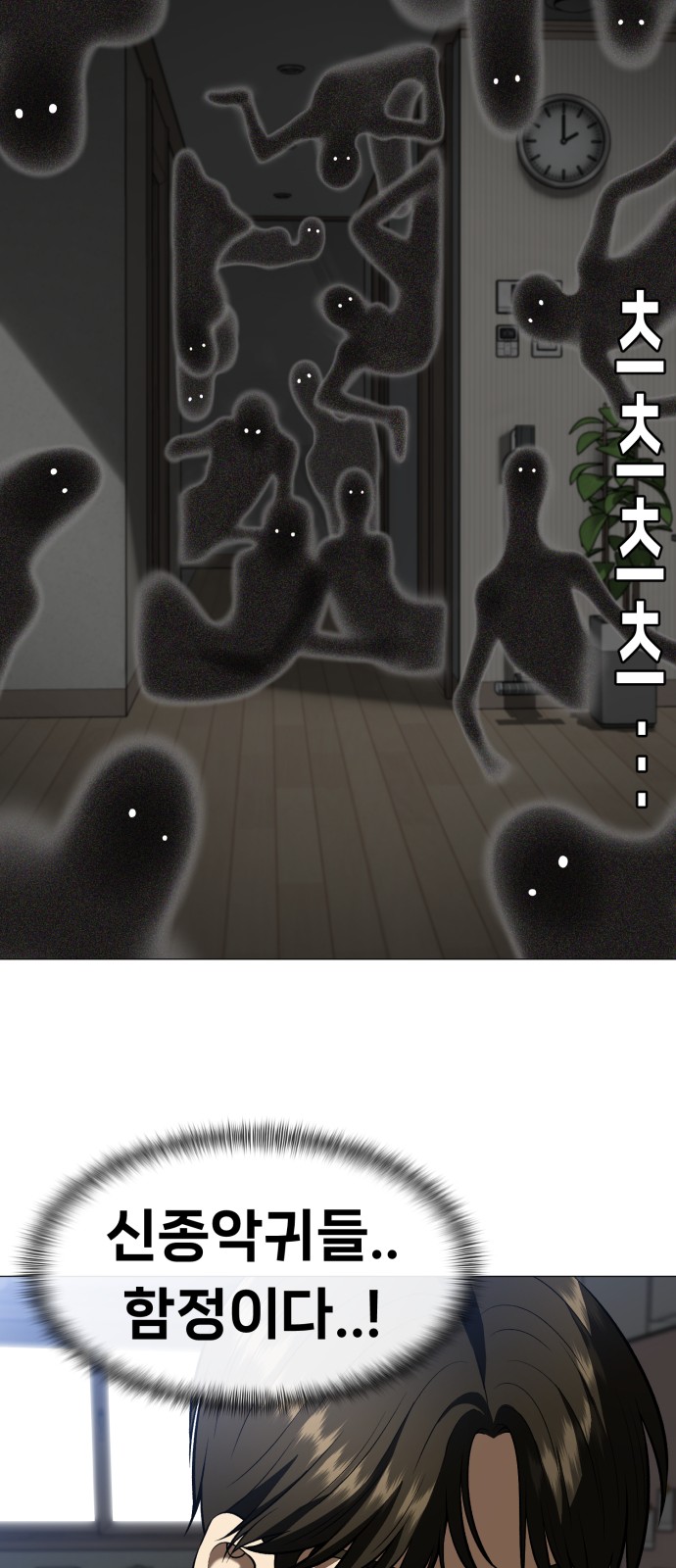 129 페이지