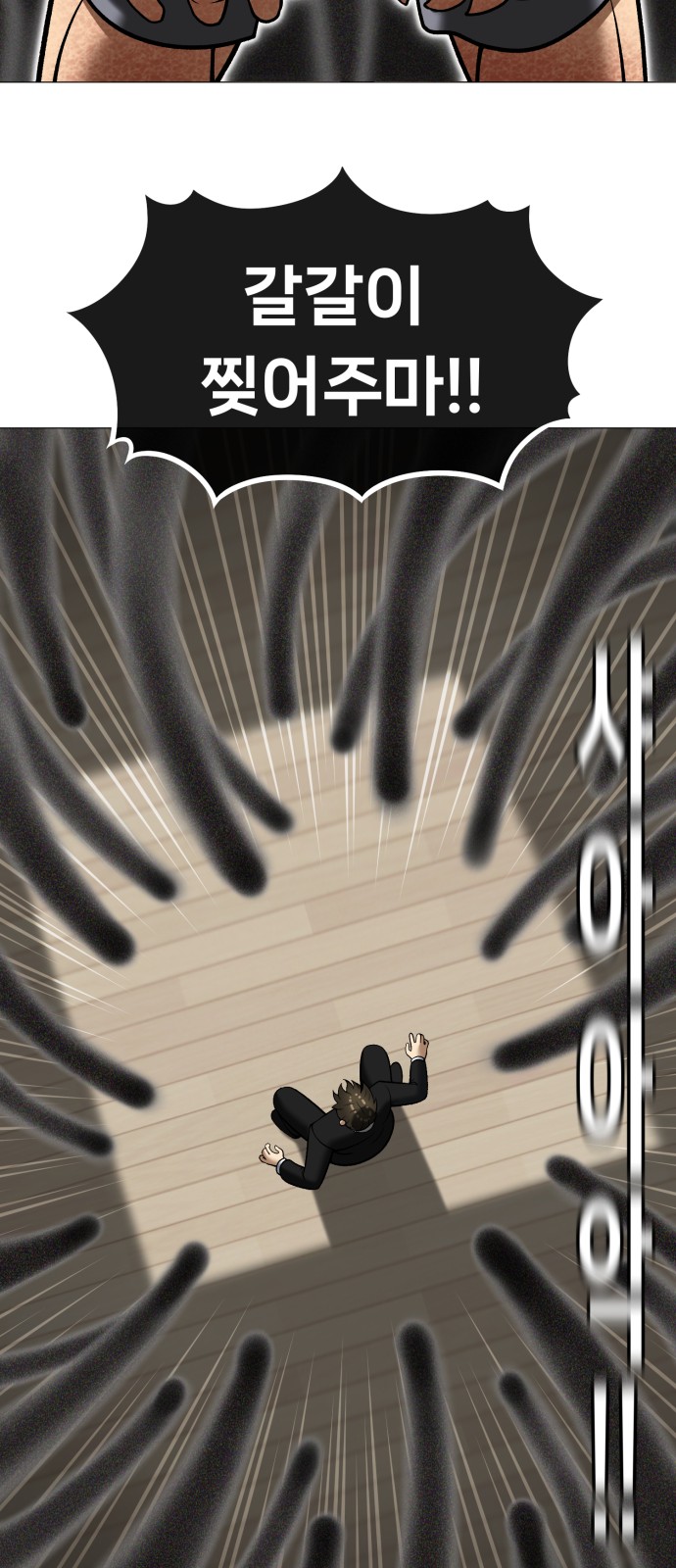 132 페이지