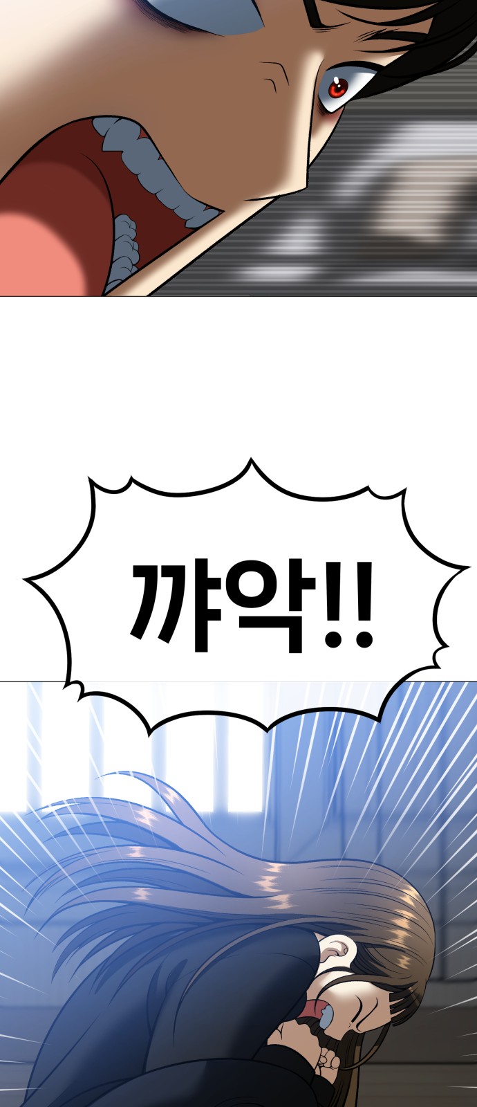 136 페이지