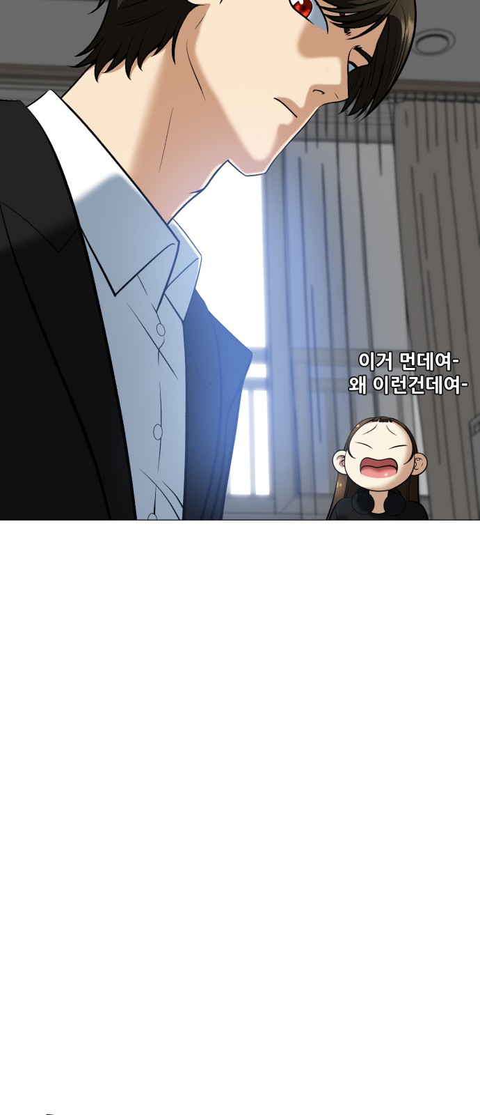 148 페이지