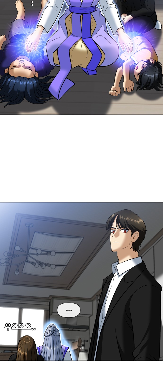 150 페이지