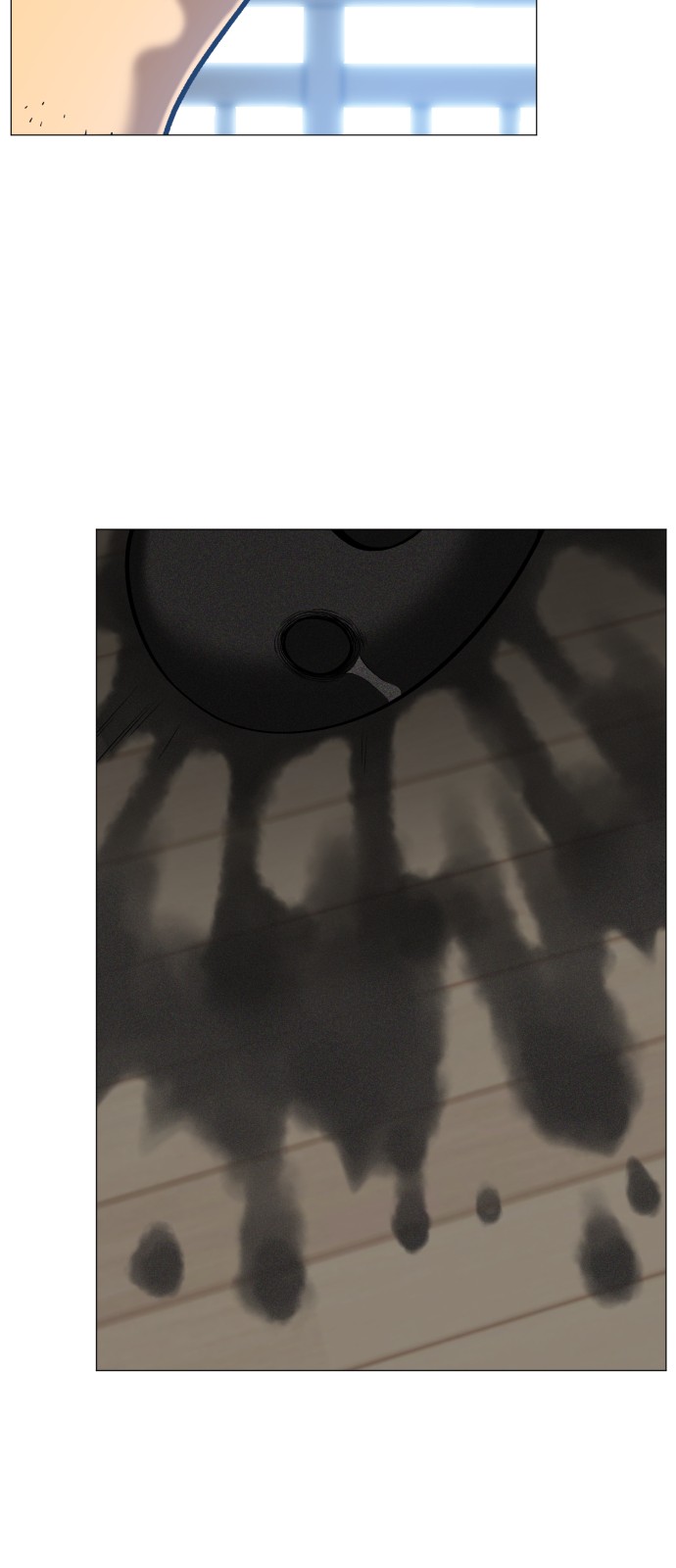 157 페이지
