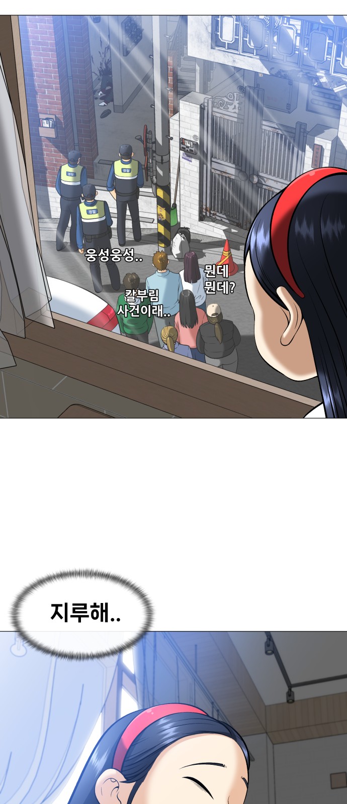 168 페이지