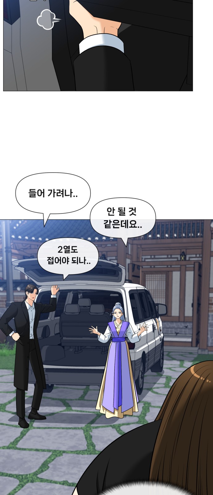 17 페이지