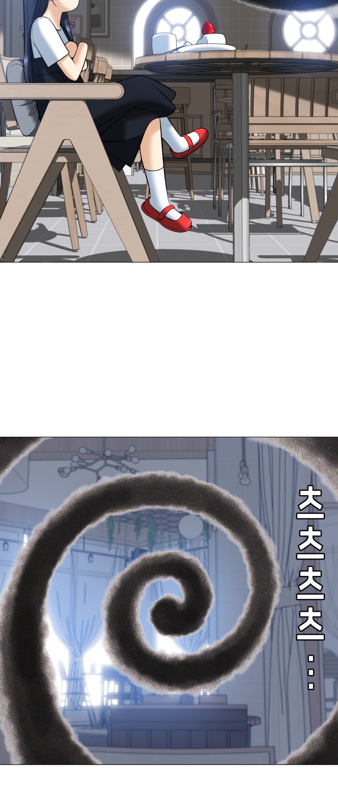171 페이지