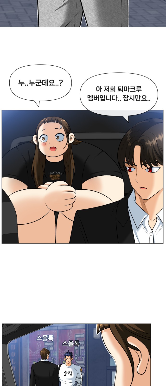 25 페이지