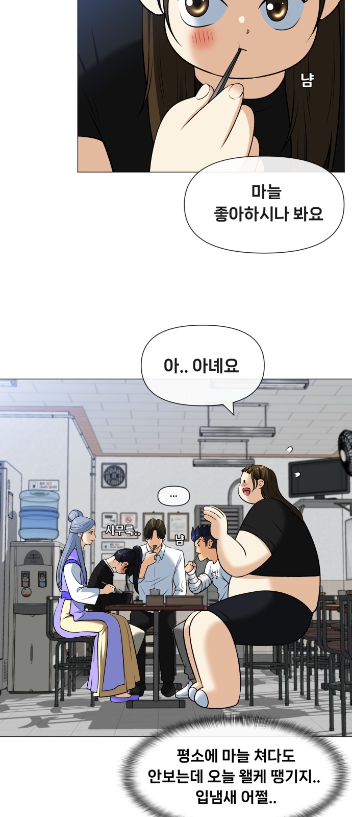 44 페이지