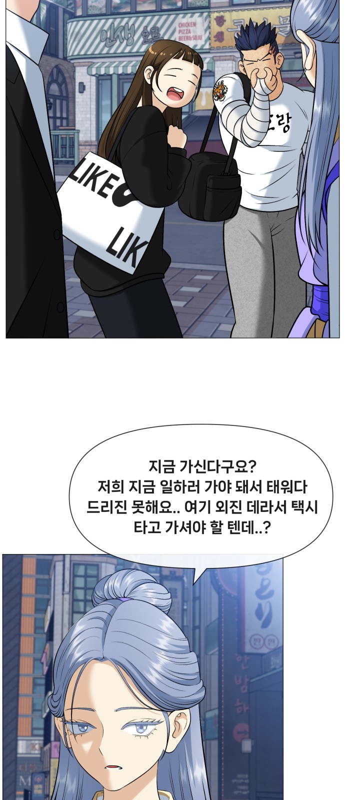 50 페이지