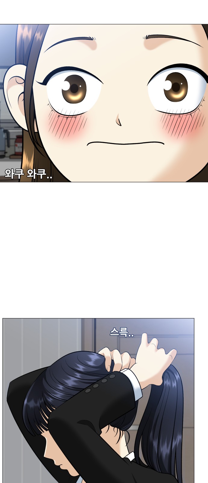62 페이지