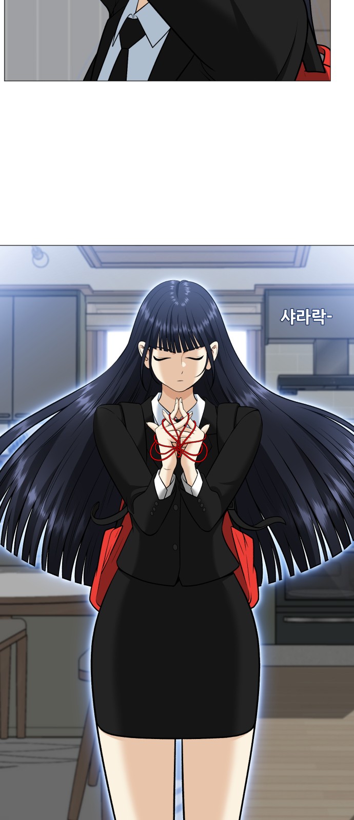 63 페이지