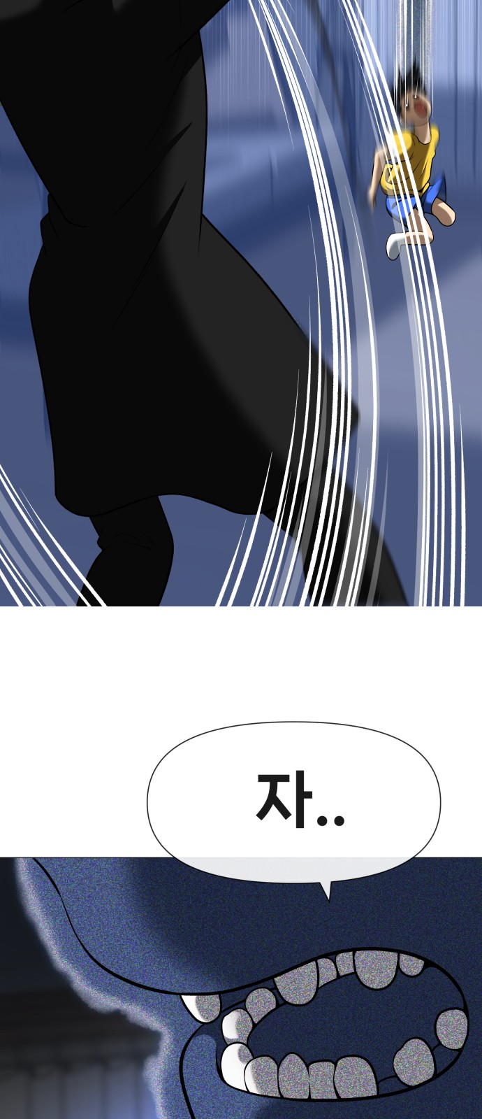 72 페이지