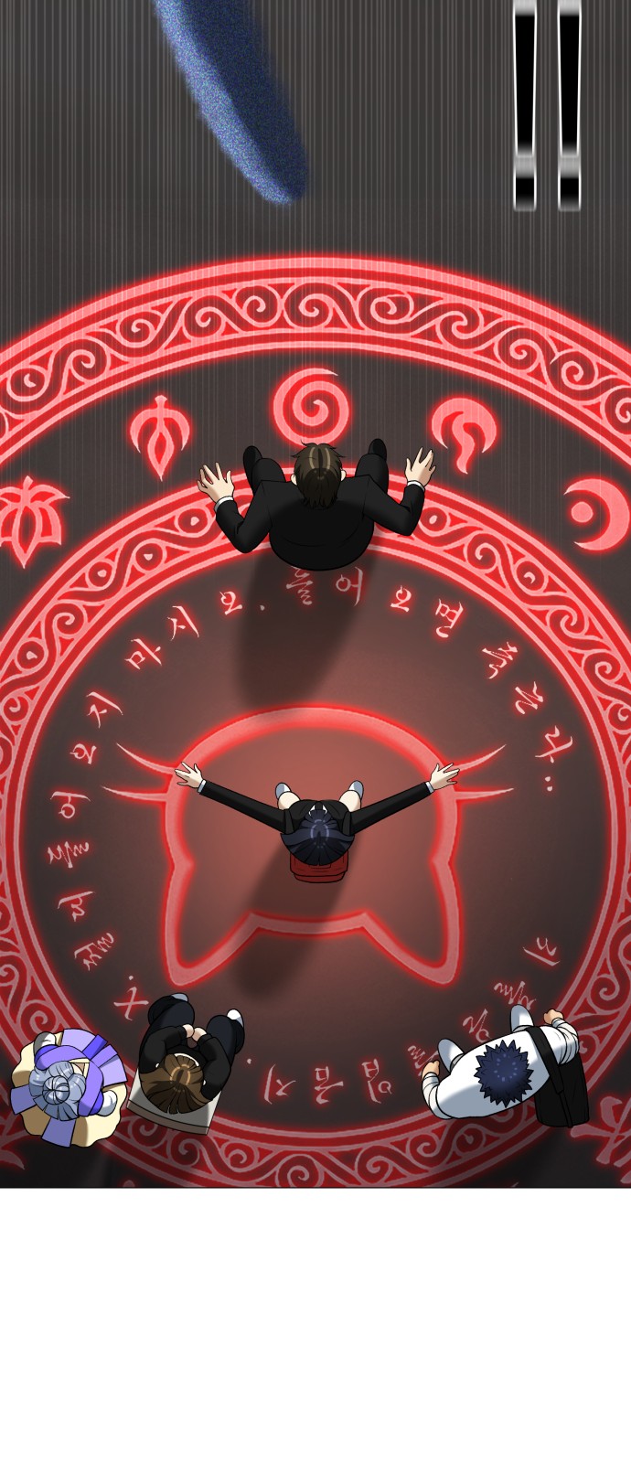 76 페이지