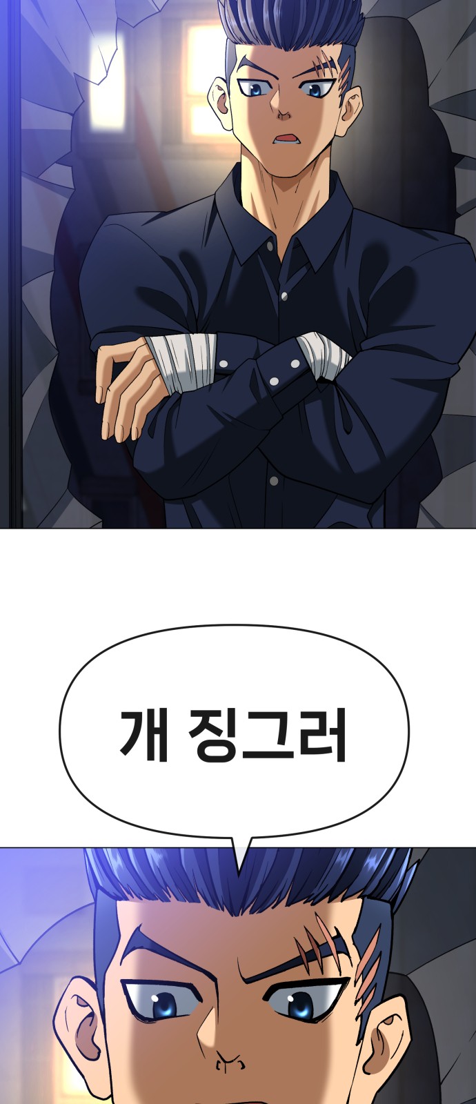 10 페이지