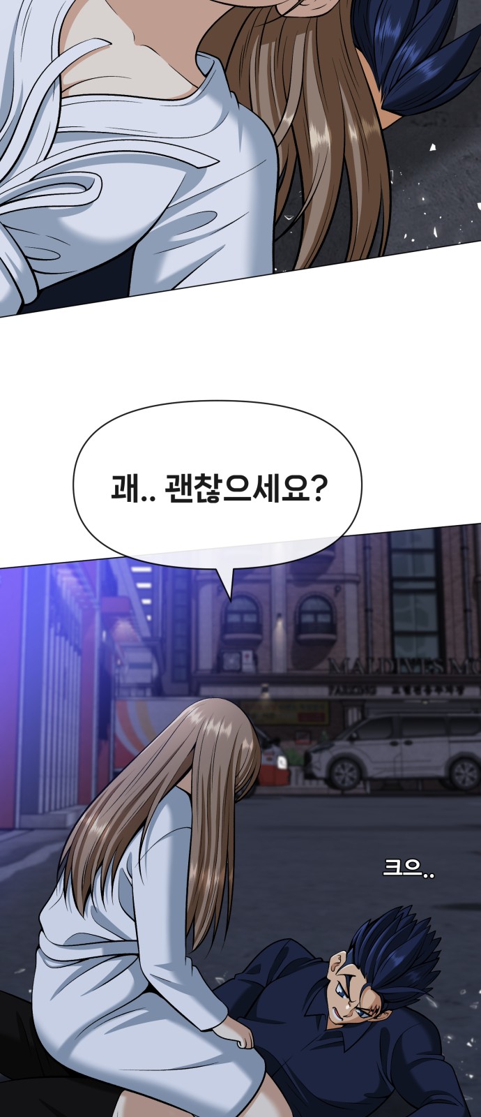 21 페이지
