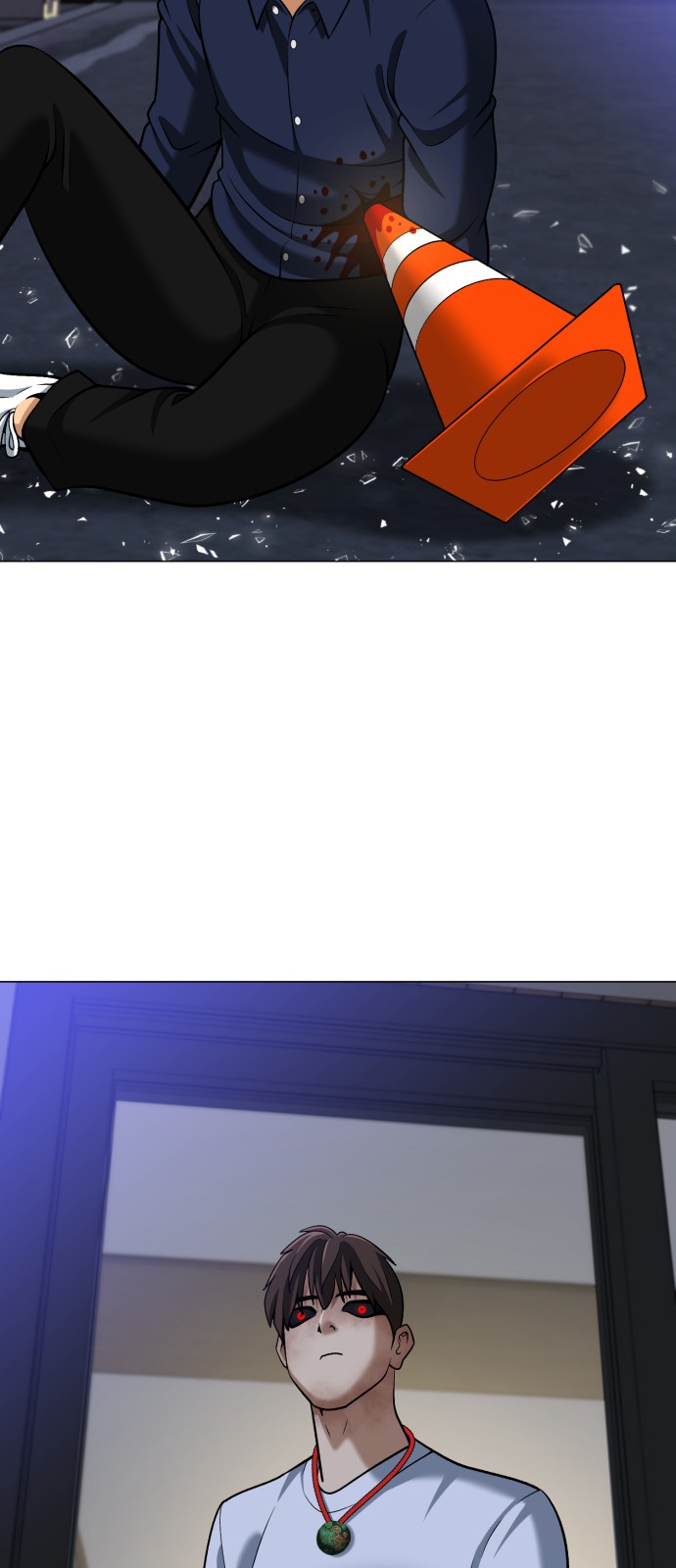 24 페이지