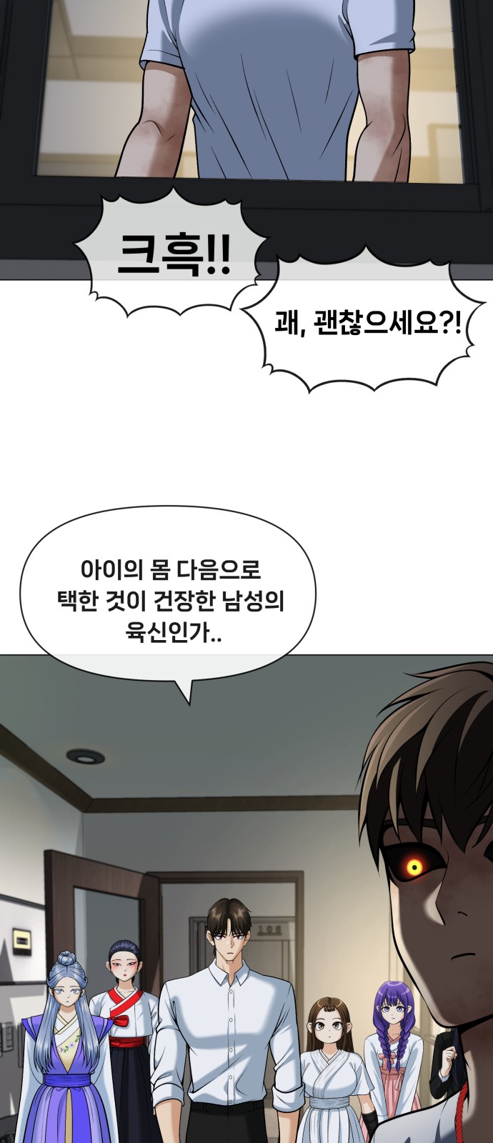 25 페이지