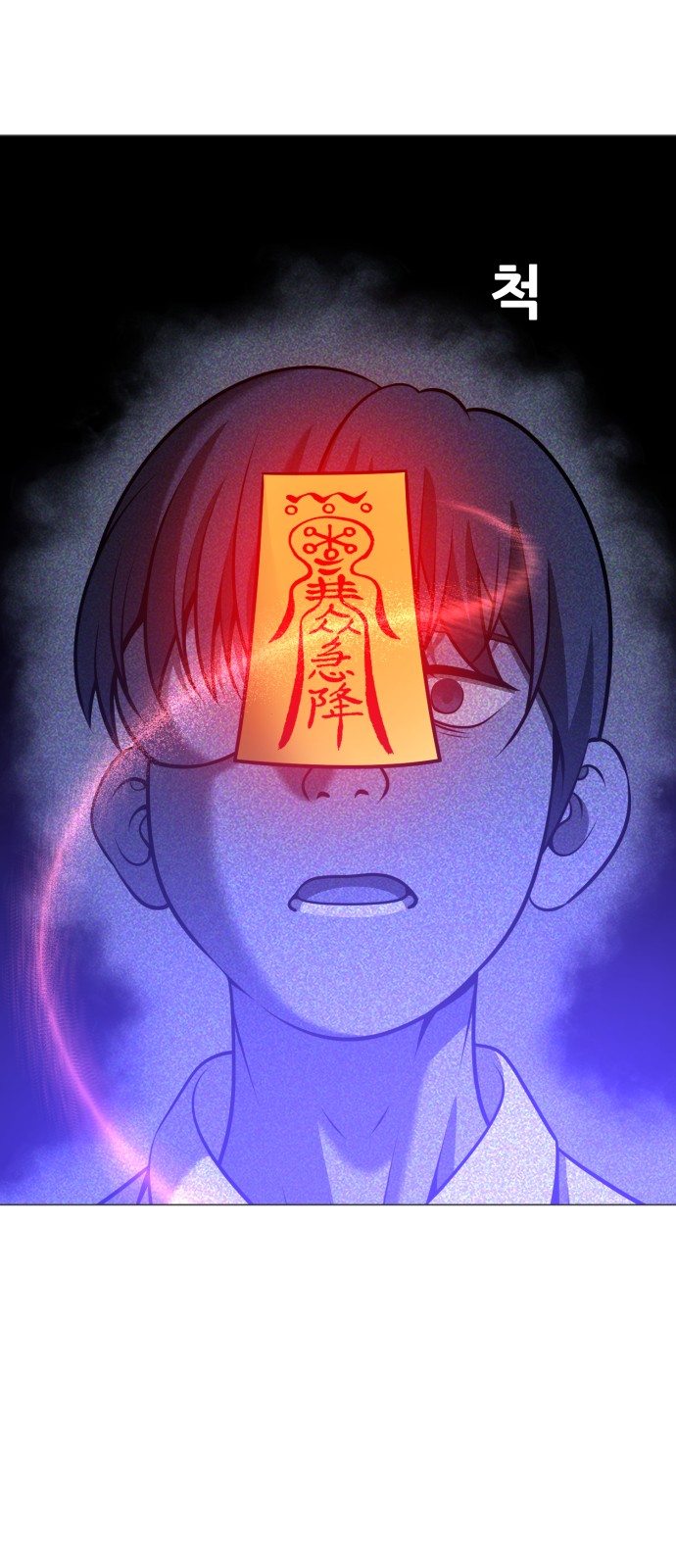60 페이지