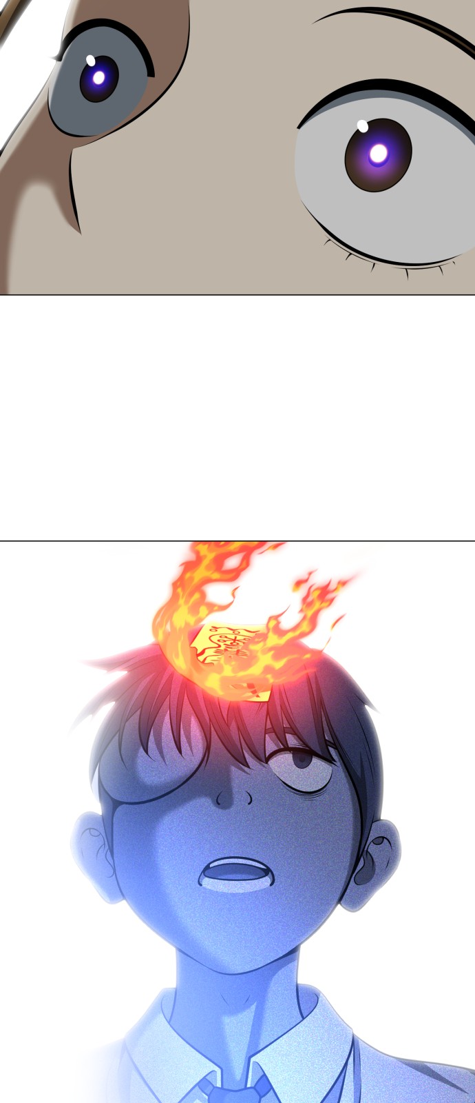 67 페이지